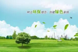 新鄉放大招了，加快綠色發展意見，裝配式鋼結構建筑又被點名！