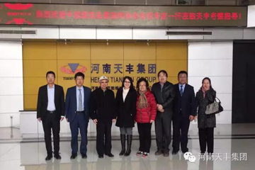 天豐公司建筑金屬屋墻面特級資質延期順利通過現場審核