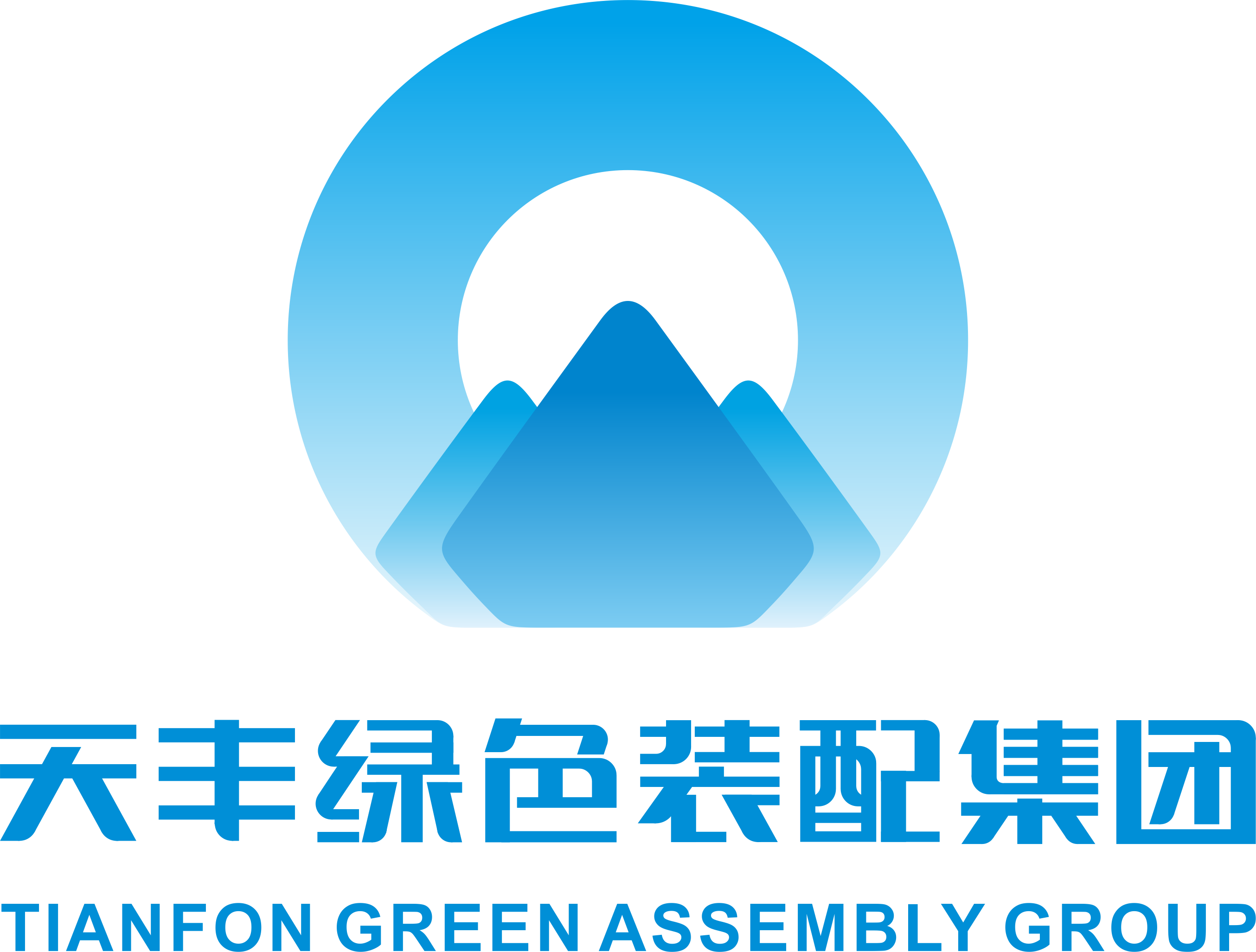 堅守綠色、品質發展，共創美好、智慧未來 ——中國金屬圍護系統行業倡議書