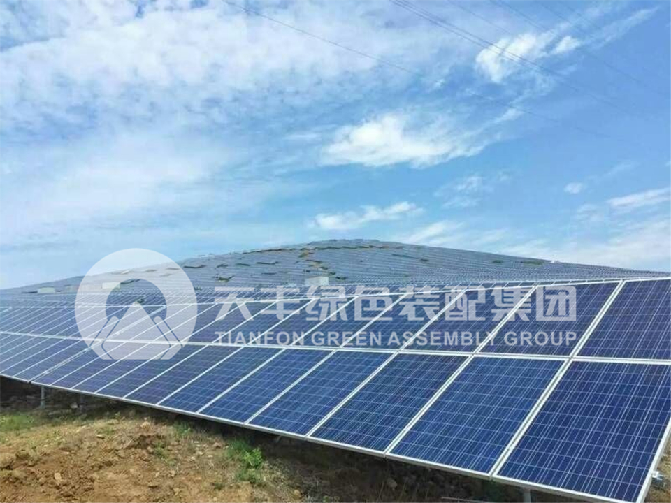高原、山地光伏支架